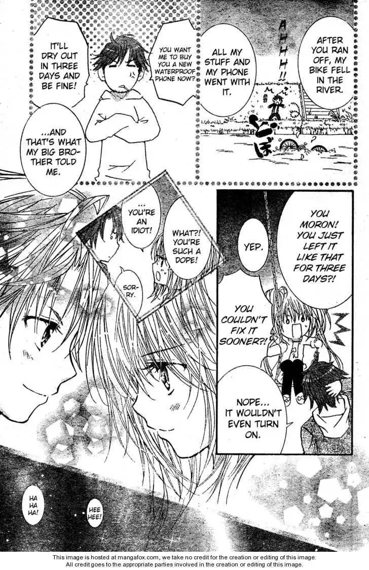 Shugo Chara! Encore! Chapter 1 29